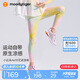 moodytiger【仙女家族】女童緊身褲涼感防曬夏季兒童印花輕薄高彈透氣運(yùn)動(dòng)褲