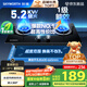 創(chuàng)維（Skyworth）燃?xì)庠蠲簹庠铍p灶家用5.2kW天然氣嵌入式臺(tái)式灶具大火力玻璃面板國家補(bǔ)貼Z207BS（不包安裝）