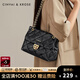 CinvaiKrose包包女包2025新款菱格鏈條腋下包通勤女式單肩包斜挎包 黑色