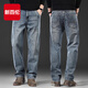 新百倫2026春夏季高端寬松牛仔褲男士直筒潮牌百搭中老年彈力休閑長(cháng)褲子 藍灰色 常規 春夏季版型立體面料舒適 33 (175)