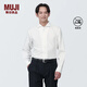 無(wú)印良品（MUJI）男式 免熨燙 水平領(lǐng)長(zhǎng)袖襯衫 男士襯衣外套  純棉全棉 AC1WVA4S 白色 XL 180/104A
