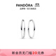 潘多拉（PANDORA）40毫米串飾耳環(huán)圓形925銀耳環(huán)可搭配簡(jiǎn)約時(shí)尚生日禮物送女友 1 293336C00 均碼