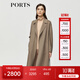PORTS 寶姿秋冬新品優(yōu)雅長(cháng)袖中長(cháng)大衣ALM9C024NZF078 駝色 M (6)