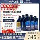 寶馬（BMW）原廠(chǎng)機油 德國進(jìn)口全合成機油GPF潤滑油適用X1/2/3/4/5/6/7/8系 國五5W-30機油 5L+原廠(chǎng)機濾 套餐