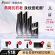 袋鼠媽媽燕窩彈潤(rùn)緊致套裝 準(zhǔn)孕婦護(hù)膚品 抗皺淡紋膠原蛋白補(bǔ)水保濕化妝品 【全套抗初老】燕窩5件套
