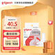 貝親（Pigeon）自然離乳系列吸嘴 替換奶嘴 6月+ BA151