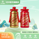 紅川白酒【新品全家?！考t川特曲組合500mL濃香型光瓶口糧酒廠(chǎng)直發(fā) 52度 500mL 1瓶 +50度500mL1瓶