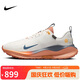 耐克NIKE男跑步鞋INFINITY RN 4 GTX運(yùn)動(dòng)鞋HQ0265-100帆白/閃電藍(lán)42.5