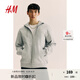 H&M【七夕禮物】男裝女裝情侶衛(wèi)衣美式潮流寬松休閑服外套1011890 混灰色 180/124