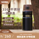 膳魔師（THERMOS）保溫杯戶外露營旅行便攜燜燒罐大容量保溫瓶大肚壺TSK2 曜石黑 500ml 保溫杯