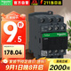施耐德接觸器24VDC線圈電壓 9A 3P 1NO+1NC LC1D09BDC交流接觸器