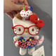 三麗鷗（SANRIO）【正版】可愛(ài)HelloKitty圣誕節巧克力棒甜心kt貓毛絨公仔包包掛件 波點(diǎn)帽+紅格裙-寶石藍 正版KT