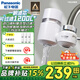 松下（Panasonic）凈水器家用水龍頭過(guò)濾器自來(lái)水前置過(guò)濾器衛生間廚房宿舍公寓家用可清洗濾芯TK-EUNJN2S（N） 【一機六芯】銀色
