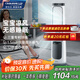 SOLEUSAIR【國家補貼】舒樂(lè )氏無(wú)葉風(fēng)冷風(fēng)立式扇落地家用扇搖頭定時(shí)智能遙控凈化寶寶低噪強風(fēng)AFS-BC01