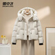 雪中飛羽絨服女25冬季新款短款寬松加厚連帽面包服外套35128 米色 S (160) 125-145斤