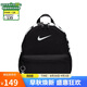 耐克NIKE大童雙肩包書(shū)包BRASILIA JDI休閑包DR6091-010黑色小碼