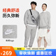 耐克（NIKE）男運動服春秋季套頭毛圈衛(wèi)衣輕盈舒適BV2667-063 暗灰色 XL