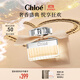蔻依（Chloe）女士香氛30ml節日禮物生日禮物女 送女友送老婆肉絲帶 香水女生