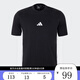 阿迪達斯 （adidas）【勁浪體育】男子純棉運動(dòng)休閑短袖T恤黑色JY8564 圖色 XL