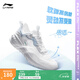 李寧易適FLEX丨跑步鞋女柔軟回彈透氣休閑慢跑跳繩運(yùn)動鞋 【易適FLEX-常規(guī)款】白/幻景藍(lán)(074款)-3 38