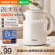 蘇泊爾（SUPOR）燒水壺電熱水壺2升家用大容量開(kāi)水壺304不銹鋼1800w大功率全自動(dòng)煲水壺智能煮水壺便攜出差旅行 2L 304不銹鋼內膽