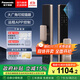 松下（Panasonic）智能鎖 全自動(dòng)人臉識別指紋鎖 家用密碼鎖電子鎖 貓眼鎖可視大屏 EMR4114Y丨貓眼丨無(wú)內屏