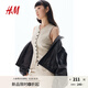 H&M女裝馬夾2025夏季新款修身梭織領(lǐng)潮流通勤無袖西裝馬甲1230708 混淺米色/細(xì)條紋 S 160/88