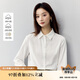 茵曼純棉女裝長袖襯襯衫簡約通勤風(fēng)2025春季新品襯衣上衣 珍珠白 L