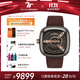 SEVENFRIDAY七個星期五手表M系列方形大表盤瑞表防水時尚手表男自動機械腕表 M2/02