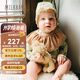 Milkbarn2025秋冬新款嬰兒衣服新生兒長袖包屁衣男女寶寶純棉三角哈衣爬服 青草貓貓 80cm