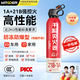 智國者車(chē)載滅火器干粉小型私家汽轎車(chē)家商專(zhuān)用便攜式國家消防3c認證器材