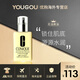 倩碧Clinique無(wú)油黃油乳液面霜 補水保濕水油平衡125ml 無(wú)油125ml