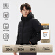 KOLON SPORT/可隆中量羽絨服 男子防風(fēng)防潑水熱壓透濕連帽鵝絨夾克- LHDJ4WN197-BK 黑色 XL (180/100A)