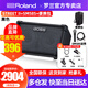 羅蘭（Roland）音箱CUBE STREET EX 二代網(wǎng)紅戶(hù)外直播吉他彈唱路演便攜音響 CUBE STREET II黑色+舒爾話(huà)筒+包