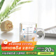 唯銘諾玻璃杯兒童牛奶杯子帶刻度早餐杯寶寶喝奶杯沖奶粉專(zhuān)用杯玻璃水杯