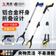 煦凜德國垃圾夾拾器免彎腰伸縮折疊加長(cháng)衛生鉗環(huán)衛不銹鋼取物撿垃圾 【黃開(kāi)口】加長(cháng)折疊款鋁合金