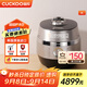福庫（CUCKOO）韓國原裝進(jìn)口電飯煲2倍高壓雙壓可預約家用電飯煲IH加熱智能語(yǔ)音多功能自動(dòng)洗滌電燉鍋不粘鍋 JHTS0611FS 3L