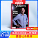 南方人物周刊雜志 2026年1月起訂共40期正版雜志鋪訂閱 可讀性為一體新聞評論期刊書(shū)籍 新聞社會(huì )熱點(diǎn)資訊時(shí)事 金融財經(jīng)投資圖書(shū)期刊雜志訂閱 雜志鋪 每月快遞