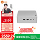 聯(lián)想（Lenovo）來(lái)酷MINI PRO主機商務(wù)迷你臺式機電腦(R7-8745H 32G 1TB SSD)水月銀