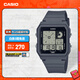 卡西歐（CASIO）LF-20W系列手表 簡(jiǎn)約時(shí)尚 多功能手表 學(xué)生用表 LF-20W-8A2PF