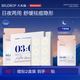 大水滴【2盒60貼+面膜】隱形痘貼上妝吸膿凈痘超薄痘痘貼便攜男女禮物