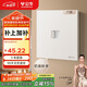 公牛（BULL）開關(guān)插座G57蝶翼超薄膚感開關(guān)一位電腦六類插座 G57T102 米絨白