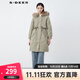 sdeer圣迪奧冬季休閑保暖女裝時(shí)尚毛領(lǐng)修身收腰拼接毛領(lǐng)派克服純色長(cháng)袖羽絨服S20482463 灰檸黃/18 M/165