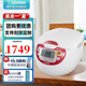 象印（ZO JIRUSHI） 電飯煲日本原裝進口多功能電燉煲微電腦智能預約不粘鍋ZCH ZCH18HC 紅色(6-10人份) 5L