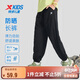 特步（XTEP）童裝戶(hù)外輕薄運動(dòng)長(cháng)褲UPF50+防蚊彈彈褲防曬 純正黑  160 