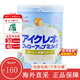 固力果日本固力果嬰幼兒奶粉1段\一段 2段二段 0-3歲新生寶寶牛奶粉清淡 1-3歲 2段*一罐