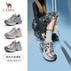 駱駝（CAMEL）銀月2代老爹鞋女透氣增高休閑鞋 L25A283148 灰/銀/黑 36
