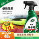 龜牌（Turtle Wax）雪尼爾除塵撣子蠟刷汽車洗車拖把刷子車撣蠟拖工具便捷TW-184 除塵撣+撣子蠟