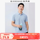 佐丹奴Polo衫男士蜂巢網(wǎng)眼珠地布男翻領(lǐng)上衣polo衫男短袖01011425