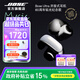 BoseUltra 開(kāi)放式耳機（線(xiàn)下門(mén)店體驗） 無(wú)線(xiàn)藍牙耳機掛耳式 耳夾式設計 驍龍暢聽(tīng) 60周年鉆光紀念款